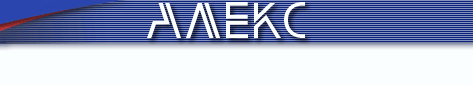 up_1.gif (5894 bytes)